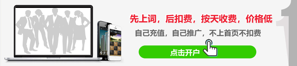 筑站-头条蜘蛛池引子系统